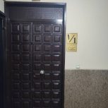 واحد هشتاد متری