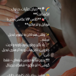 اموزش عکاسی و تولید محتوا برای ناخنکارها