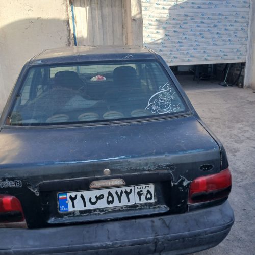 پرایدسفری82