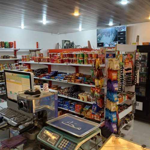 نیرو کار در سوپر مارکت