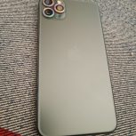 ایفون11پرومکس