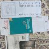 کتاب فرمول بیست و ای کیو کنکور و نهایی