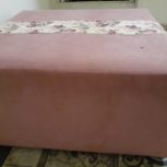 میزمبلی صورتی