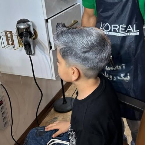 اصلاح رایگان