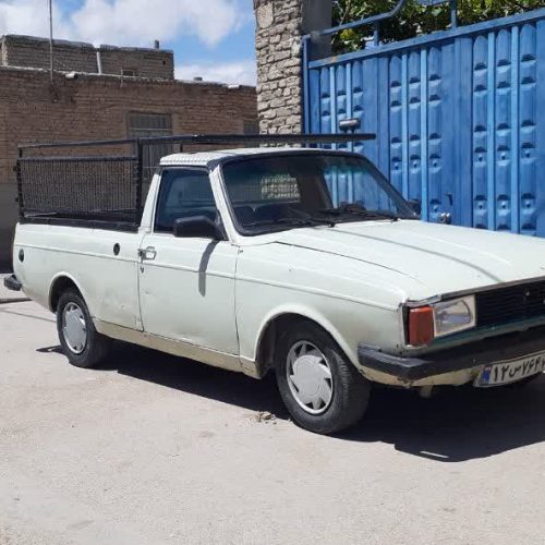 وانت بار مدل 84