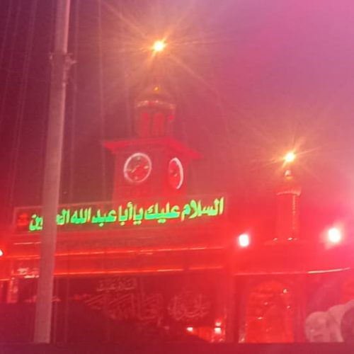 دنبال کارهستم