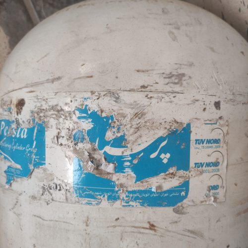 کپسول گاز سی ان جی