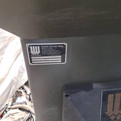 فروش دستگاه پرس