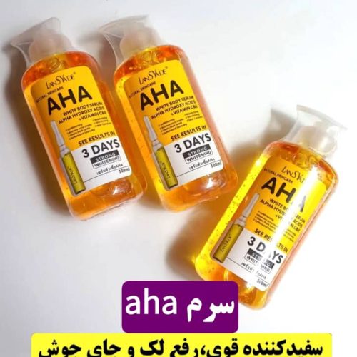 انواع محصولات چاقی و لاغری