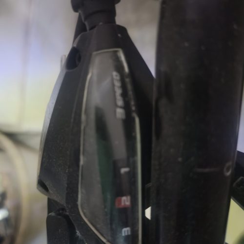 دوچرخه دنده ای ماکسیما