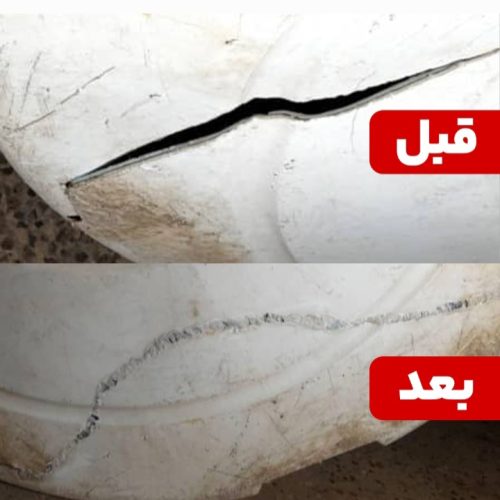 تعمیر مخازن اب