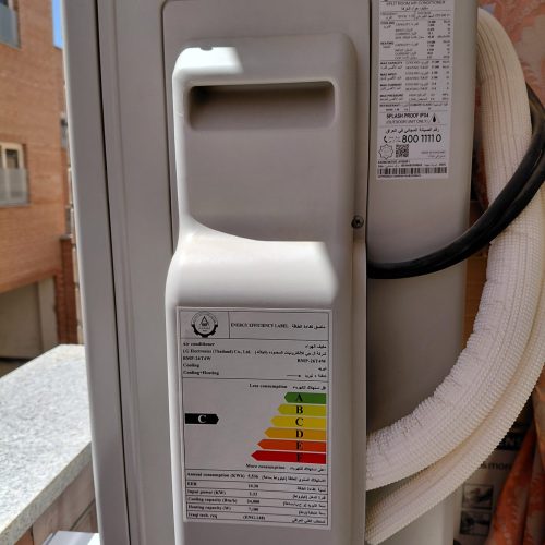 کولر گازی ال جی