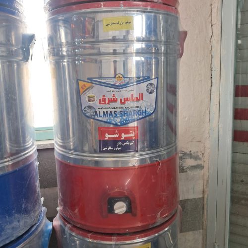 پتو شوی 60 کیلویی