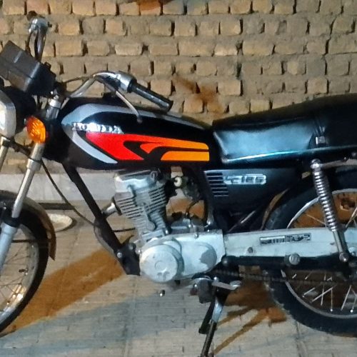 موتور مزایده ای