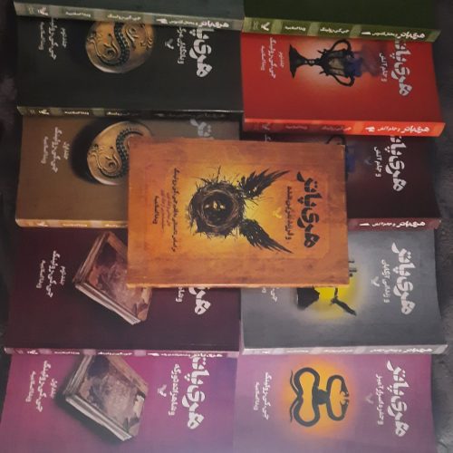 مجموعه کامل هری پاتر + فرزند نفرین‌شده (8 جلدی – جلد سخت | در حد نو)