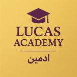 استخدام ادمین