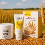 کرم جوانه گندم 🌾