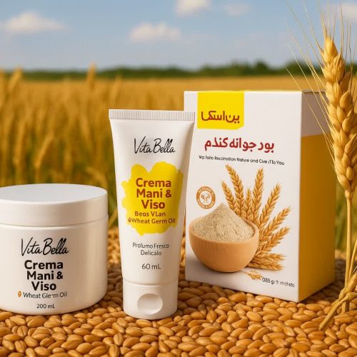 کرم جوانه گندم 🌾