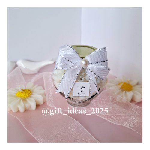 گیفت عقد و عروسی