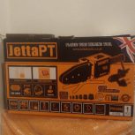 دستگاه کور گیری