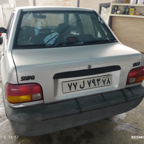 پراید فروشی