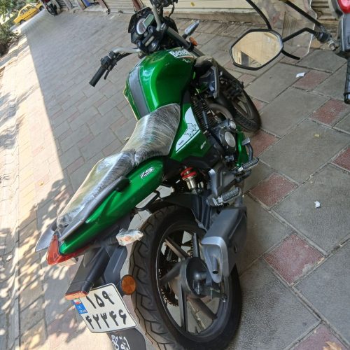 به دلیل پول لازم شدن