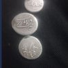فروش انواع سکه های نقره قاجاری چکشی و غیره فروش یکجا گرمی 180هزار