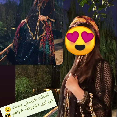 فروشی فوری دو دست لباس محلی