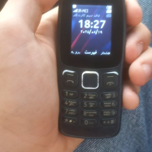 گوشی نوکیا دو سیمکارته