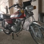 موتور هوندا125 پیشرو