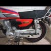 موتور 200پرواز