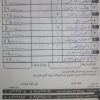 فروش پژو ۴۰۵ خاکستری مدل ۹۴