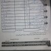 فروش پژو ۴۰۵ خاکستری مدل ۹۴