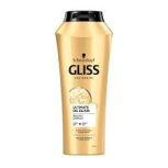 شامپو گلیس آلمانی اصل