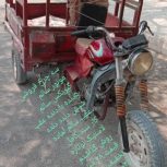 موتور سکلیت 3چرخ بخاطر مهاجرت بفروش میرسد