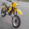 متور تریل مزایده