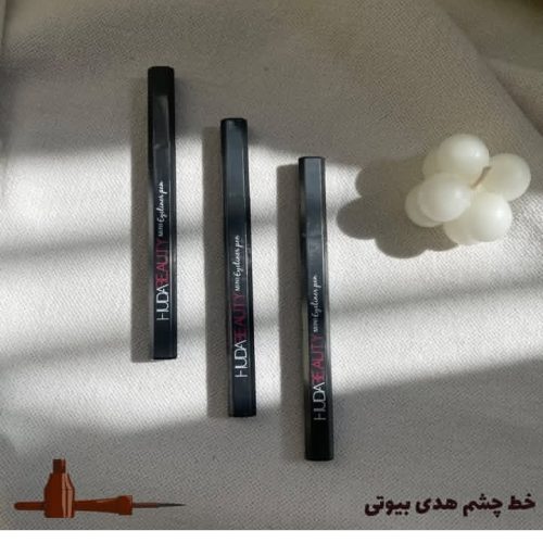 لوازم آرایشی و بهداشتی واموزشگاهی
