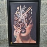 2عدد تابلو عکس