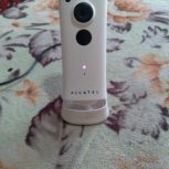 دوربین مداربسته