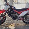 موتور کراس هوندا 250 CRF