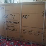 تلویزیون ال ای دی 50