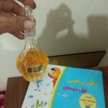 عطر گل فرانسه