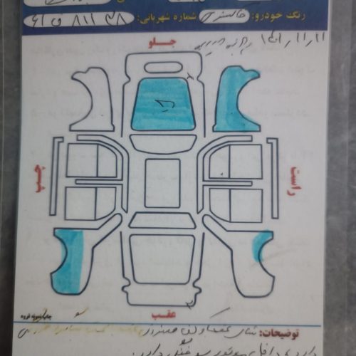 فروش پژو ۴۰۵ خاکستری مدل ۹۴