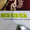 ساب باکس امپیلی دار