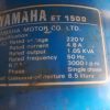 فروش موتور برق بنزینی یاماها مدل 1500 ET
