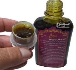 شامپو سبغ