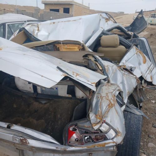 فروشی توافقی