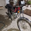 موتور سیکلت هوندا 125