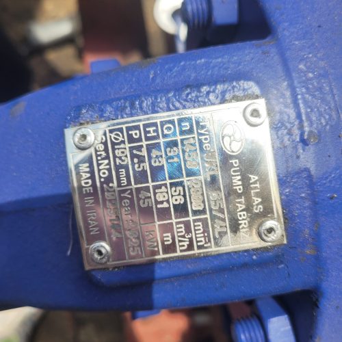 پمپ آب طبقدار 4طبق65 فشار قوی