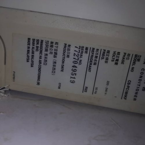 کولر اسپیلت پاناسونیک 18 هزار